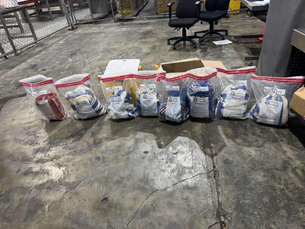 DNCD frustra envío de nueve hamacas de tela impregnadas con presunta cocaína