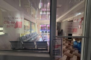 Ministerio de Salud clausura banco de sangre en Moca por incumplimiento de las normas sanitarias